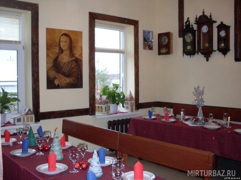 Банкетный зал