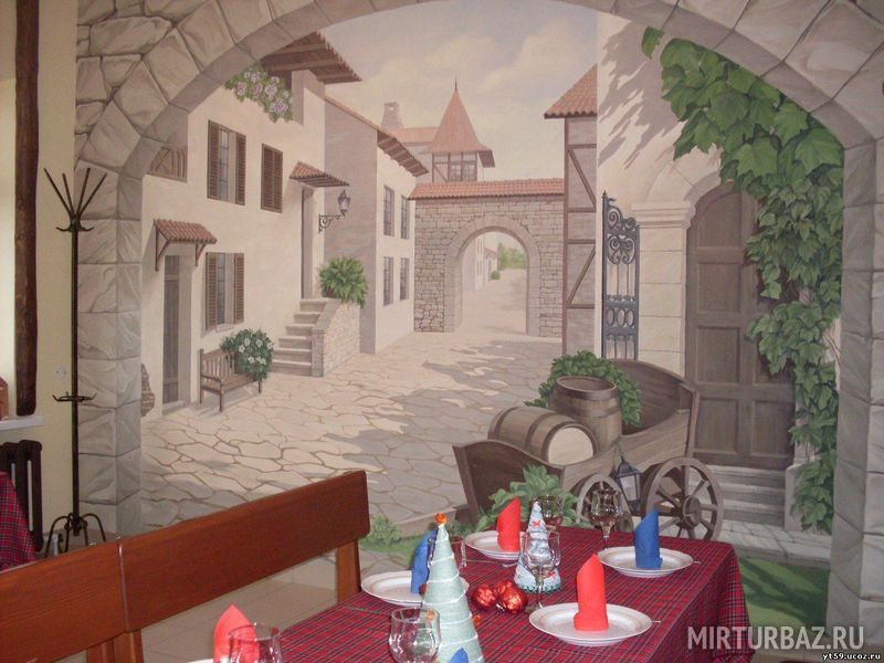 Банкетный зал