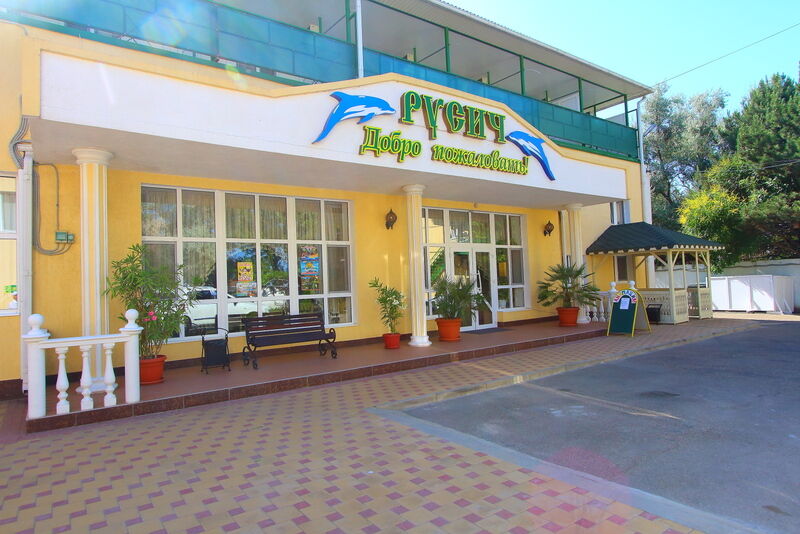 Отель Русич, Краснодарский край, Анапа 