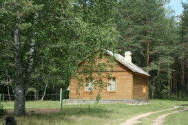 База отдыха «Угра» | Угра, Калужская область