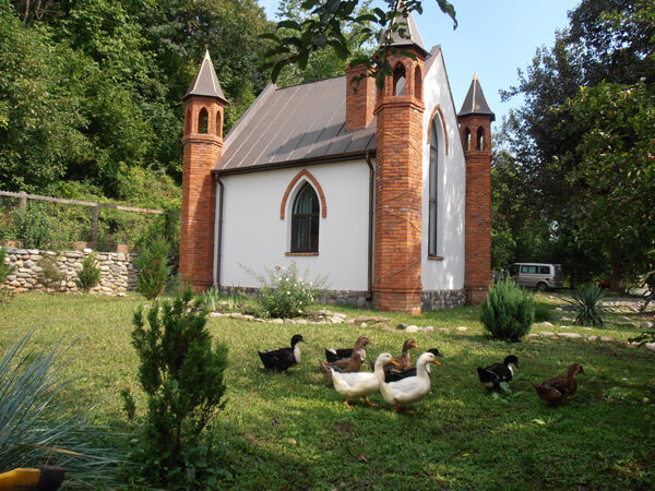 База отдыха Земля, Республика Адыгея, Каменномостский Хамышки