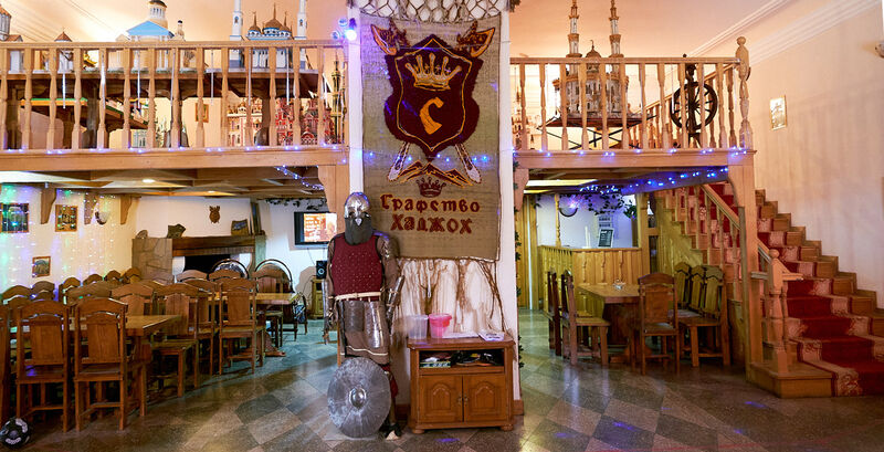 Гостиница Графство Хаджох, Республика Адыгея, Каменномостский 