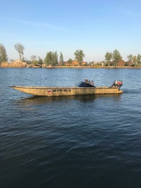 КАТЕР "ВЕГА"