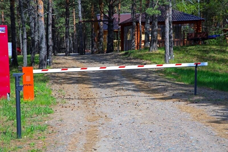 Шлагбаум | В гостях у Фортуны, Красноярский край