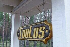 Дом с отдельной спальней Туулос (деревня У-Тулокса, гостевые дома "Туулос"), Гостевой дом Алавойне, Олонецкий район