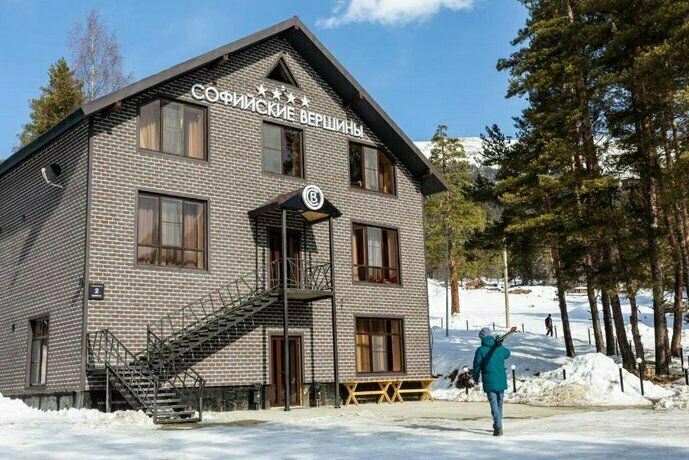 Гостиница Софийские Вершины Архыз, Республика Карачаево-Черкесия, Архыз 