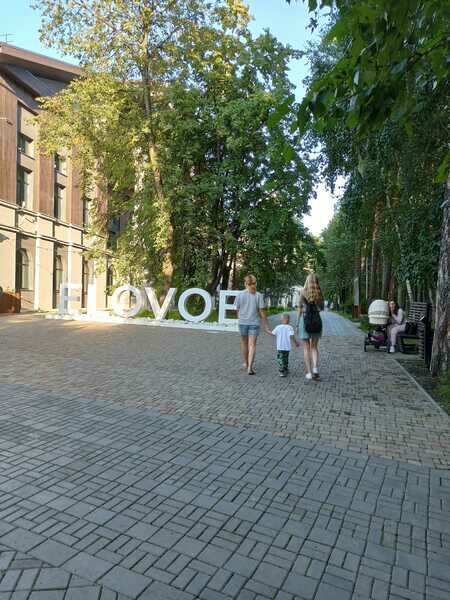 Фото 4 из отзыва об апартаментах на Еловом