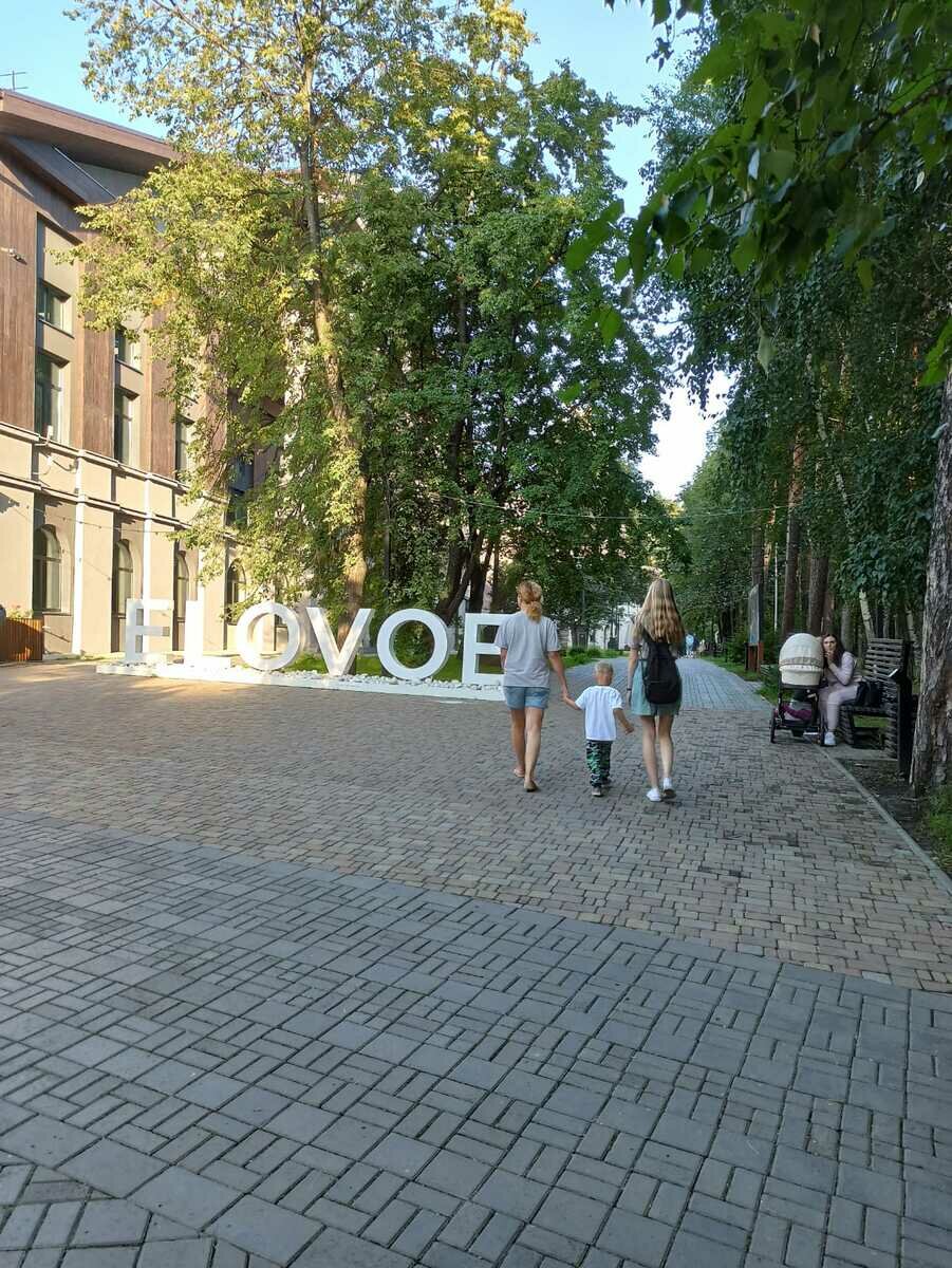 Фото 4 из отзыва об апартаментах на Еловом