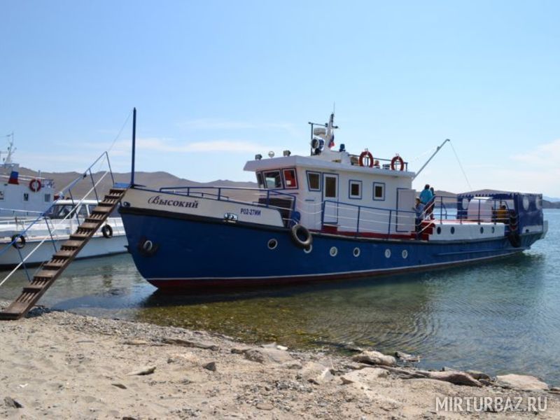 Теплоход «Высокий»