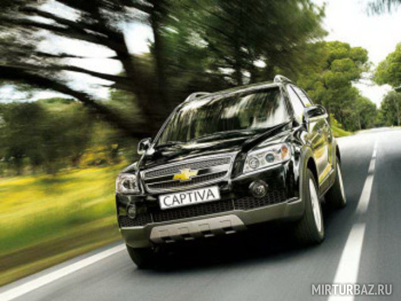 Chevrolet Captiva