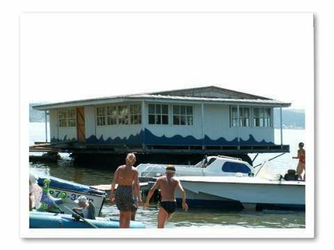 Бар на воде | Улирба, Иркутская область