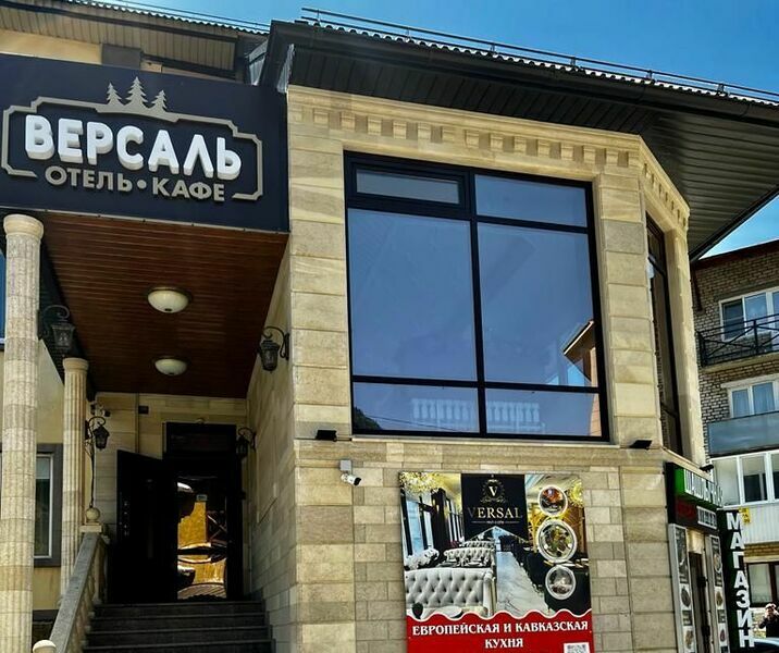 Отель Версаль, Республика Карачаево-Черкесия, Домбай 