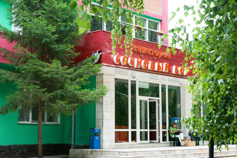 Санаторий Сосновый бор, Красноярский край, Минусинск Красноярск