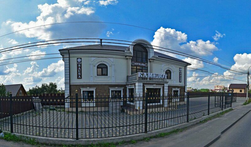 СПА-отель Камелот, Московская область, Раменский район 
