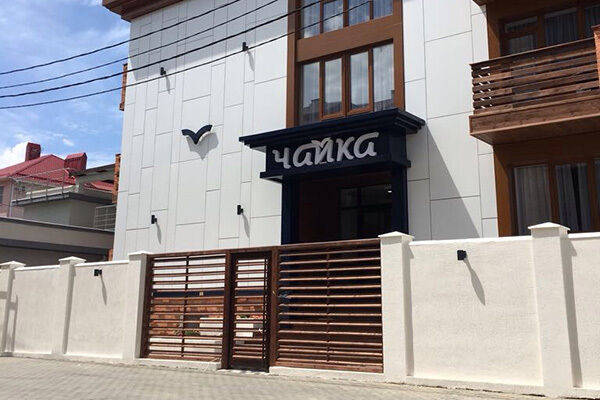 Отель Чайка, Краснодарский край, Геленджик 