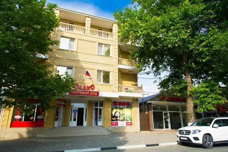 Гостевой дом Садко на Астраханской, Анапа, Краснодарский край