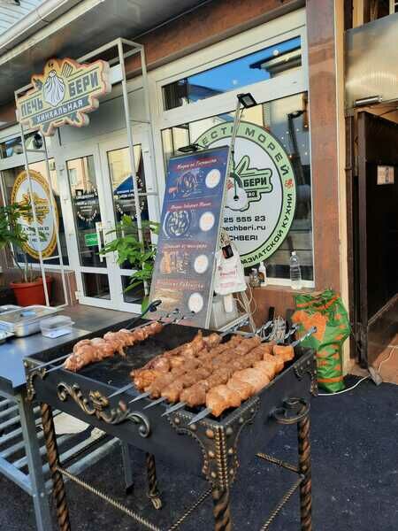 Территория | Вилла Босса, Краснодарский край