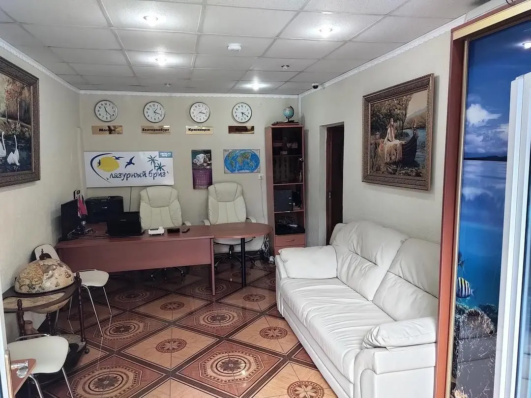 Ресепшен | Лазурный бриз, Краснодарский край