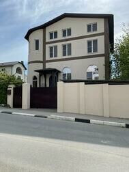 Гостевой дом На Молодежной