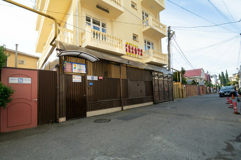 Мини-отель Light House, Краснодарский край, Адлер 