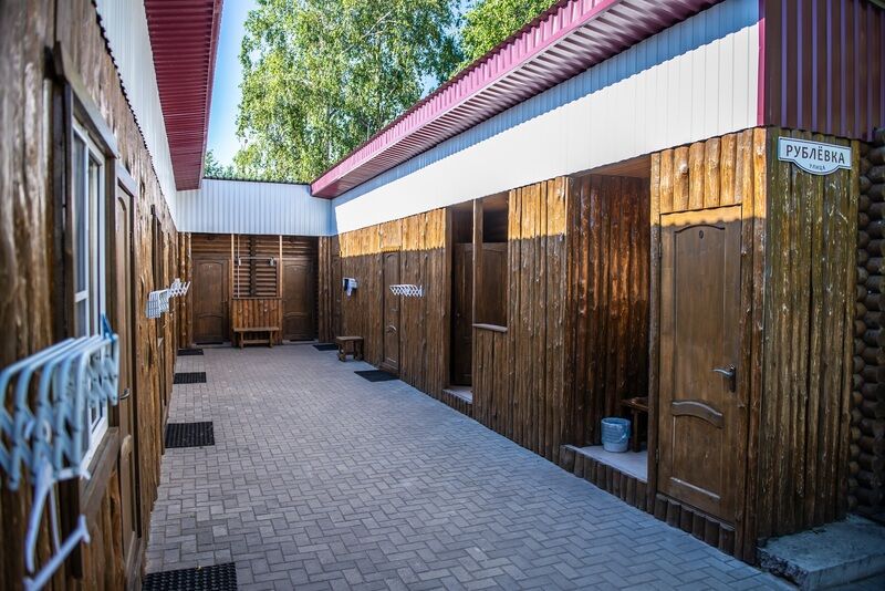 База отдыха Яровое, Яровое, Алтайский край