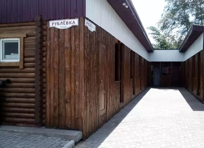 Рублевка люкс | Яровое, Алтайский край