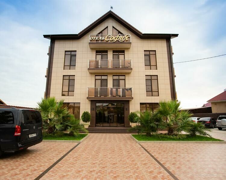 Гостиница София (Sophia), Краснодарский край, Адлер Адлер Сириус