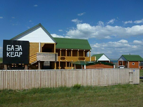 База отдыха | Кедр, Республика Хакасия