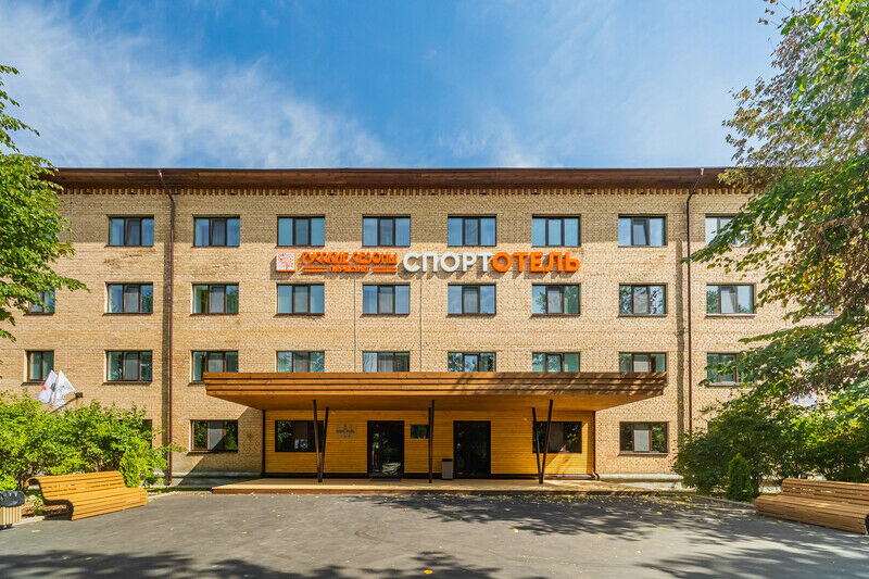 Русские Сезоны Спорт Отель Пересвет, Московская область, Пересвет 