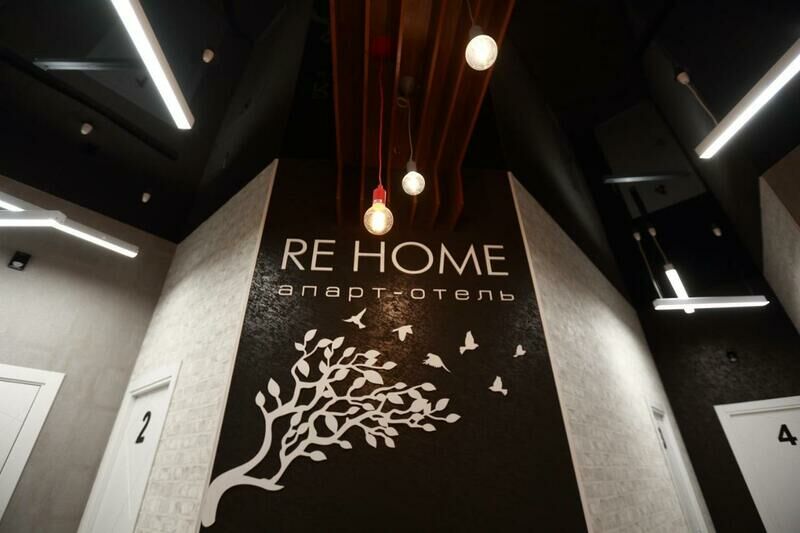 Апартаменты Рехом24, Тюменская область, Тюмень 