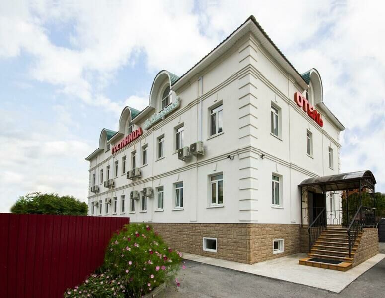 Отель Каширская, Тюменская область, Тюмень 