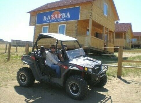 Довольные отдыхающие | Базарка, Иркутская область