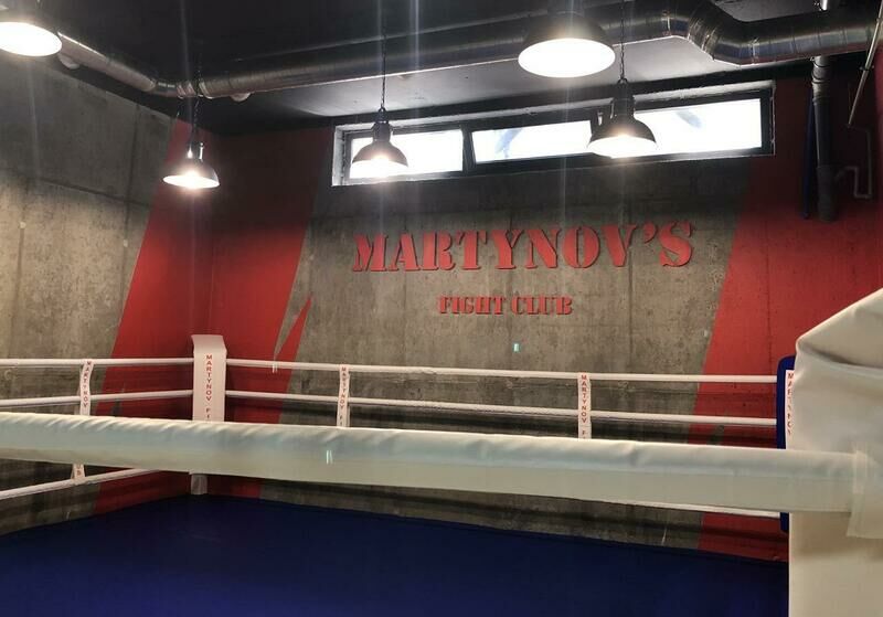 Тренажерный зал | Villa House 3B, Краснодарский край