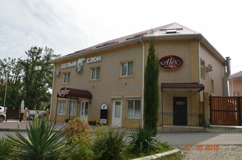 Гостевой дом Alex Home, Небуг, Краснодарский край