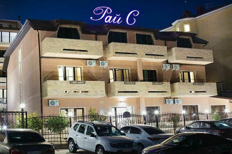 Гостевой дом РайС, село Сукко, Краснодарский край