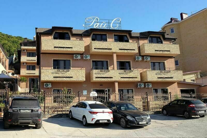 РайС, Краснодарский край: фото 2