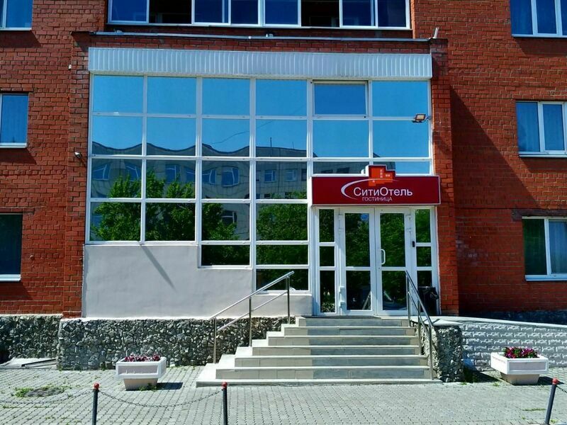 Гостиница Сити отель Екатеринбург, Свердловская область, Екатеринбург 