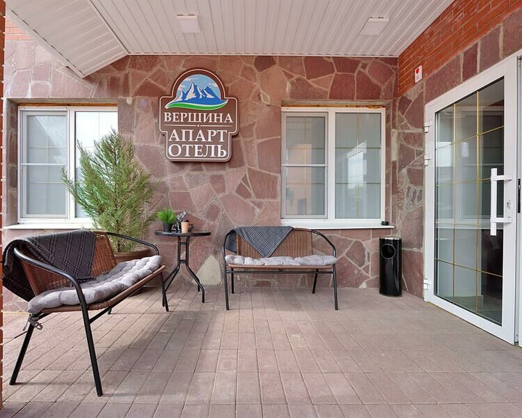 Апарт-отель Вершина, Республика Башкортостан, Абзелиловский район 