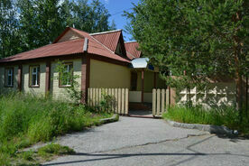 Коттедж №1, Турбаза Татра, Нижневартовск