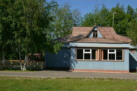 Коттедж №2, Турбаза Татра, Нижневартовск