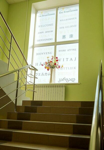 Гостиница Клуб путешественников, Тульская область, Тула 