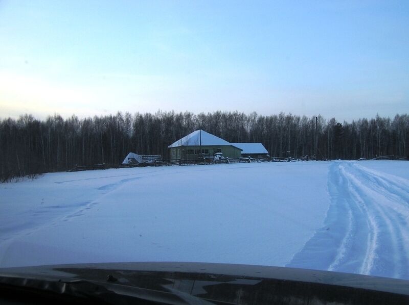 Конда | Конда, Ханты-Мансийский автономный округ