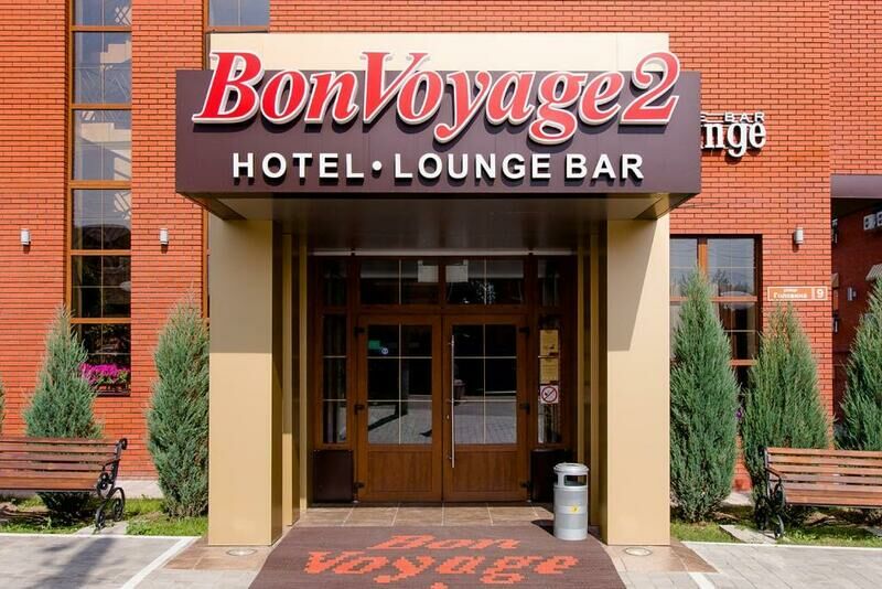 Гостиница Бон Вояж 2-й корпус Тула, Тульская область, Тула 