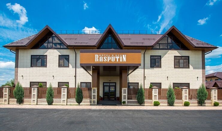 Отель Распутин (Rasputin Hotel & SPA), Краснодарский край, Мостовской Лабинск