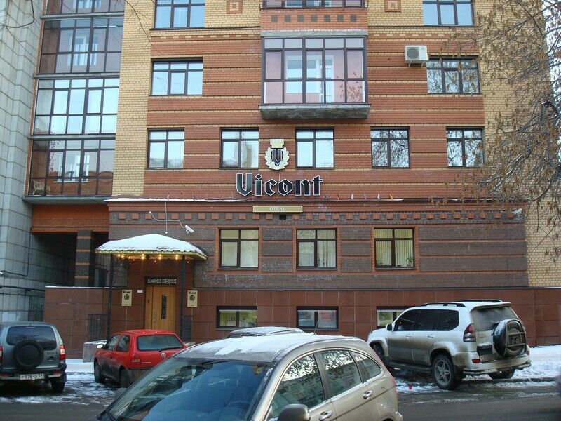 Гостиница Виконт, Пермский край, Пермь 
