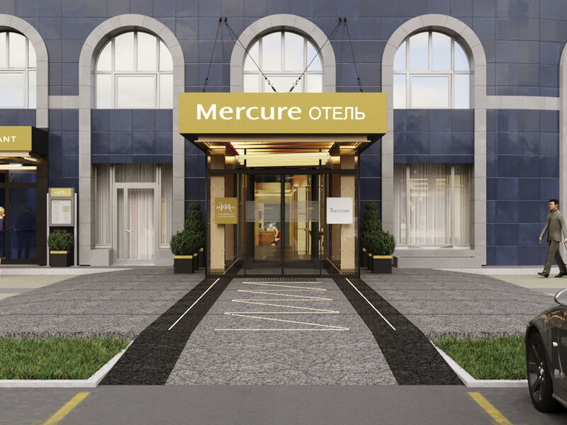 Гостиница Mercure Благовещенск, Амурская область, Благовещенск 