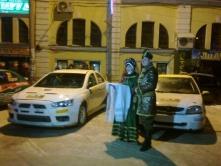 Мероприятия | Царевна-лягушка, Ярославская область