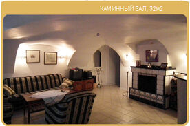 «Номер в доме», Гостевой дом Купеческий, Ярославль