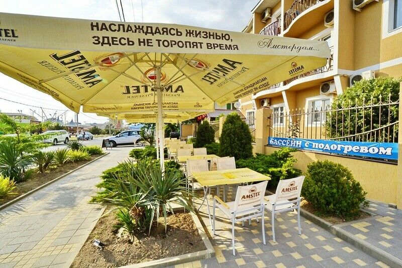 Территория | Аида, Краснодарский край