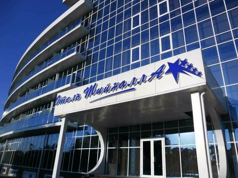 Отель Тийналла, Чеченская Республика, Грозный 